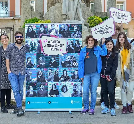O galego a mi&ntilde;a lingua