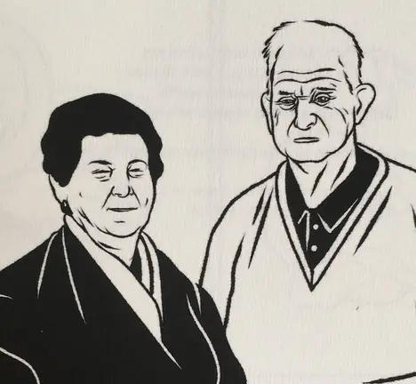 a&ntilde;on 2