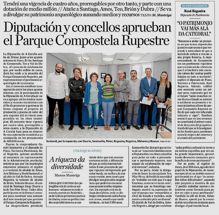 Compostela rupestre